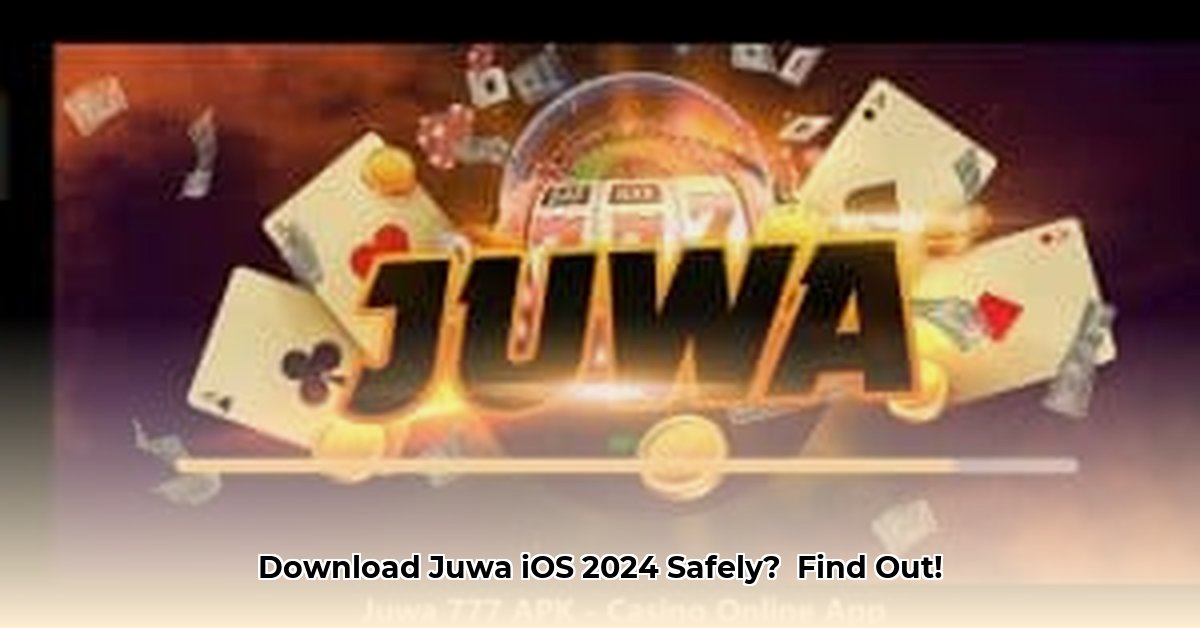 juwa-download-ios-2024